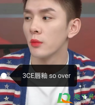 李佳琦2020年度最爱口红排行榜盘点-李佳琦推荐的口红色号及试色