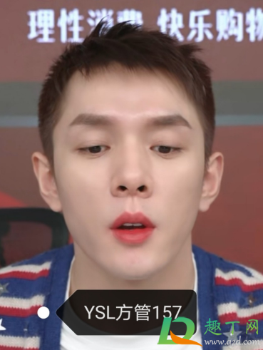 李佳琦2020年度最爱口红排行榜盘点-李佳琦推荐的口红色号及试色
