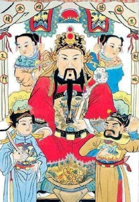 正月初五迎财神文案2021-迎财神祝福语及动态图片