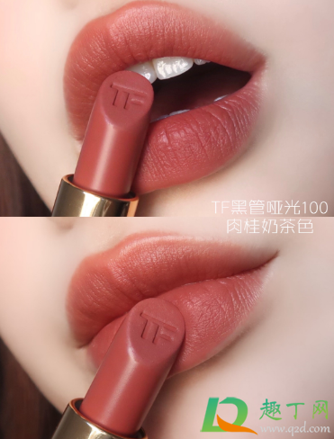 赘婿宋轶口红色号什么牌子-赘婿宋轶同款口红色号试色