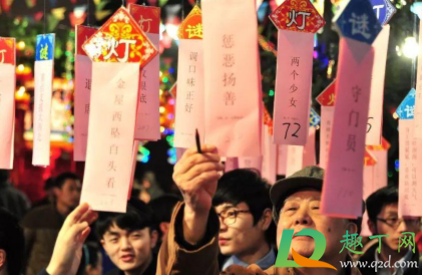2021元宵节灯谜猜成语-元宵猜灯谜打一成语2021