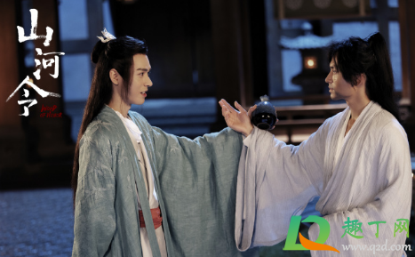 山河令有小说吗-山河令具体更新时间