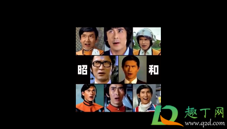 抖音蚂蚁呀嘿是什么歌-蚂蚁呀嘿特效怎么做安卓