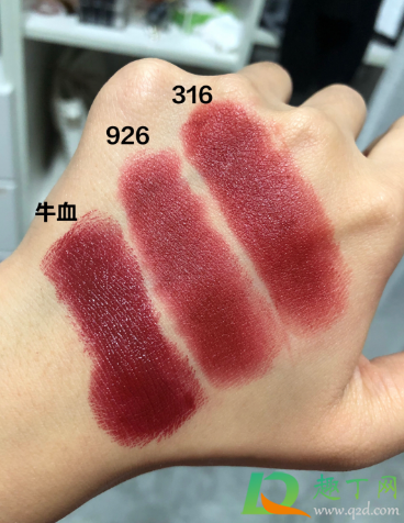 mac926和316哪个好看-mac926和316口红试色对比