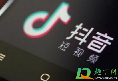 抖音我劝你不要多管闲事是啥梗什么意思-抖音我劝你不要多管闲事出自哪