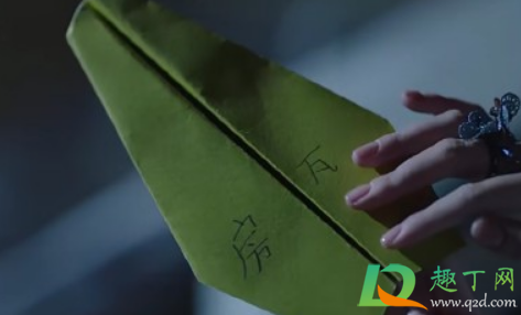 剧版司藤中瓦房是死了吗-瓦房怎么死的