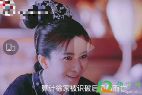 锦心似玉秦姨娘的真实身份-锦心似玉秦姨娘孩子怎么死的