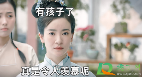 锦心似玉秦姨娘的真实身份-锦心似玉秦姨娘孩子怎么死的