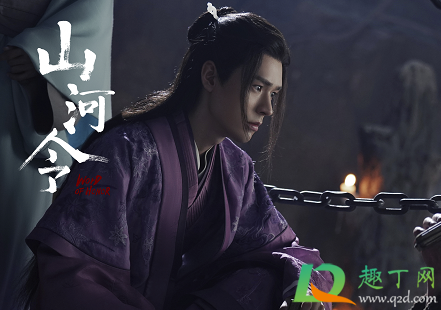 山河令温客行的簪子是武库钥匙吗-武库的钥匙在什么地方