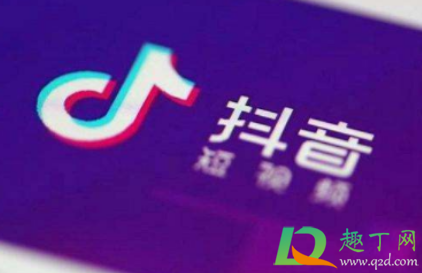 抖音漏卡啥梗啥梗出自哪-抖音热梗漏卡什么意思