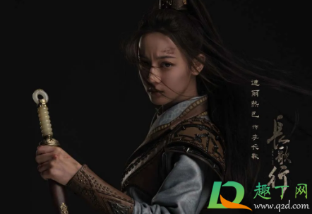 长歌行什么漫画改编的-长歌行原漫画哪个软件上能免费看