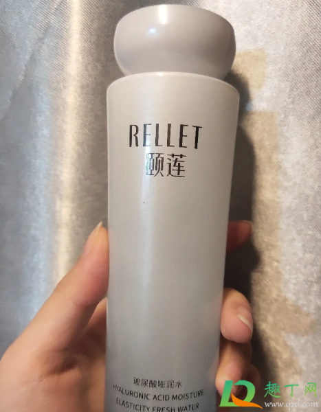 颐莲水乳孕妇可以用吗-颐莲水乳含酒精吗
