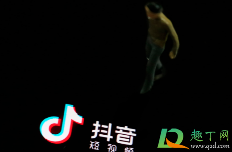 登别人的抖音号没验证码可以吗-登别人的抖音别人知道吗