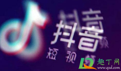 抖音曹县是什么梗-抖音热梗曹县出自哪