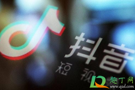 抖音曹县是什么梗-抖音热梗曹县出自哪