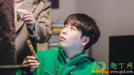 窥探凶手是议员的儿子吗-窥探凶手是po降落伞猜测