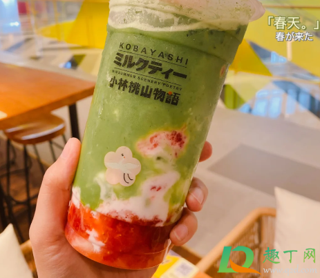 小林桃山物语和伏见桃山关系-武汉小林桃山物语哪里有