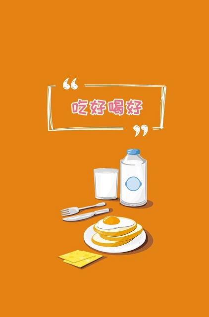 三月再见四月你好说说带字图片无水印2021最新-三月再见四月你好朋友圈说说大全