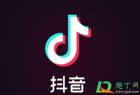 抖音沧海一粟存什么执念哪首歌-抖音沧海一粟存歌词分享