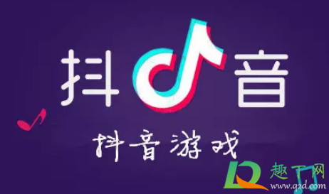 抖音沧海一粟存什么执念哪首歌-抖音沧海一粟存歌词分享