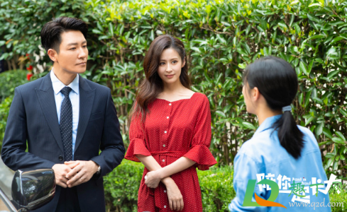 陪你一起长大林云云最后离婚了没-林云云结局是怎么样子的