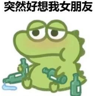 抹茶旦旦小鳄鱼啥梗什么意思-抹茶旦旦小鳄鱼表情包无水印下载