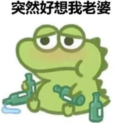 抹茶旦旦小鳄鱼啥梗什么意思-抹茶旦旦小鳄鱼表情包无水印下载