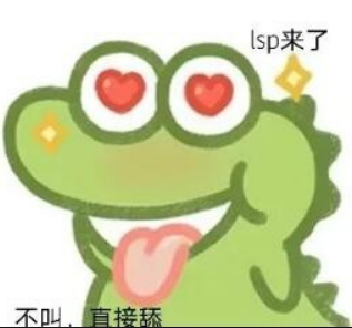 抹茶旦旦小鳄鱼啥梗什么意思-抹茶旦旦小鳄鱼表情包无水印下载
