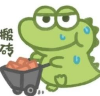 抹茶旦旦小鳄鱼啥梗什么意思-抹茶旦旦小鳄鱼表情包无水印下载