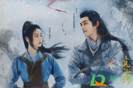 长歌行电视剧为什么弄漫画转场-如何看待长歌行漫画转场