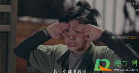 长歌行阿窦怎么死的-长歌行阿窦结局