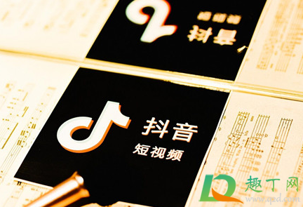 这是你家高粱饴吗啥梗什么意思-这是你家高粱饴吗出自哪