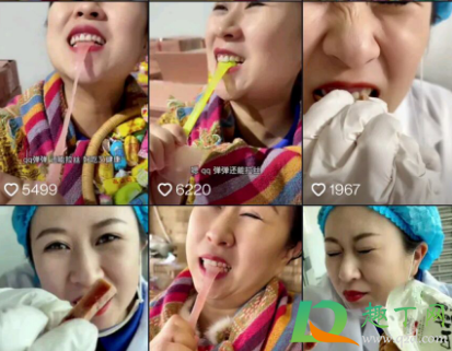 这是你家高粱饴吗啥梗什么意思-这是你家高粱饴吗出自哪