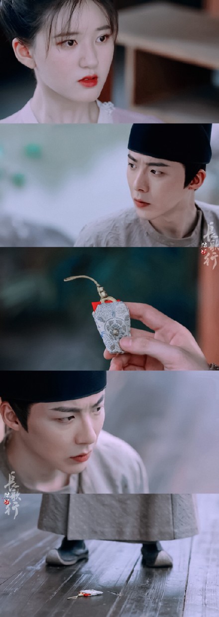 长歌行皓都李乐嫣cp壁纸高清-大灰狼和小白兔的CP你磕到了吗
