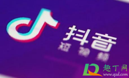 抖音我想邀请你坐上我的野摩托哪首歌里的-抖音热门歌曲我想邀请你坐上我的野摩托歌词分享