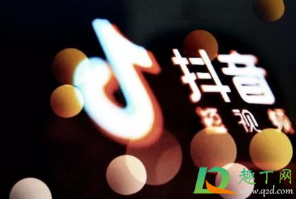 抖音皇帝的新装啥梗什么意思-抖音热梗皇帝的新装出自哪