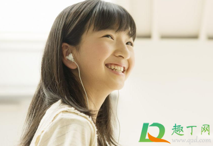抖音欢迎来到90年代哪首歌曲里面的-抖音欢迎来到90年歌词分享