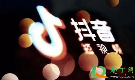 一黑黑奶茶什么梗啥意思-一黑黑奶茶出自哪
