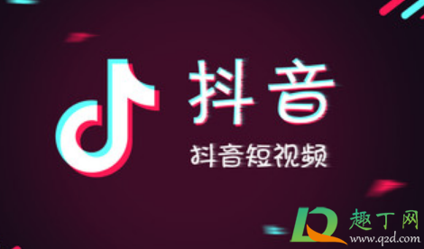 村口王师傅是什么梗-村口王师傅出自哪