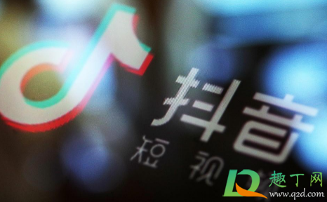 抖音上我在江南撒把欢多无邪是哪首歌-抖音我在江南撒把欢多无邪歌词分享