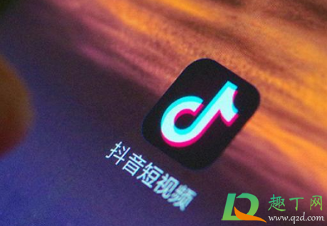 潘嘎之交是什么梗出自哪- 抖音热梗潘嘎之交啥意思