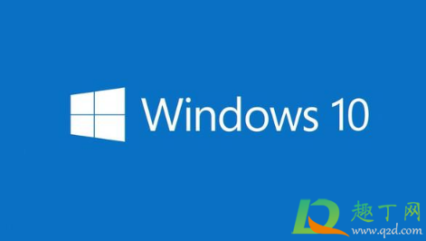 windows.old可以删除吗-windows.old删了的后果