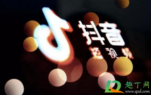我为你戒掉了烟剃掉了头上的莫西干哪首歌里的-我为你戒掉了烟剃掉了头上的莫西干歌词分享