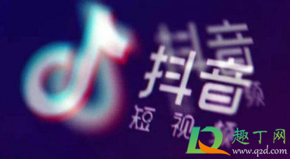 我为你戒掉了烟剃掉了头上的莫西干哪首歌里的-我为你戒掉了烟剃掉了头上的莫西干歌词分享