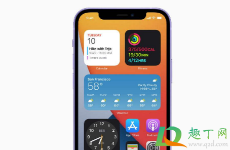 iOS14.5开机闪logo解决了吗-iOS14.5正式版开机闪屏修复了没