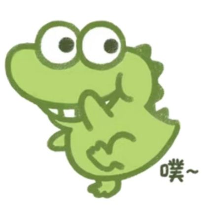 抹茶旦旦表情包全套原图2021-抹茶旦旦表情包出自哪里
