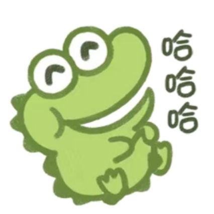 抹茶旦旦表情包全套原图2021-抹茶旦旦表情包出自哪里