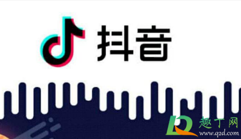 95267710是哪首歌-95267710歌词分享