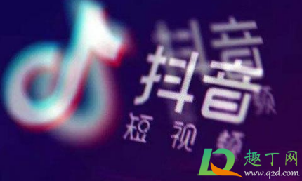 抖音ok嘎噔什么梗啥意思-抖音ok嘎噔出自哪