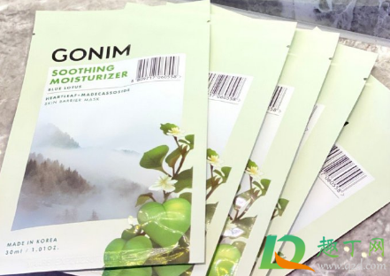 GONIM水风暴面膜好用吗-GONIM水风暴面膜使用评测